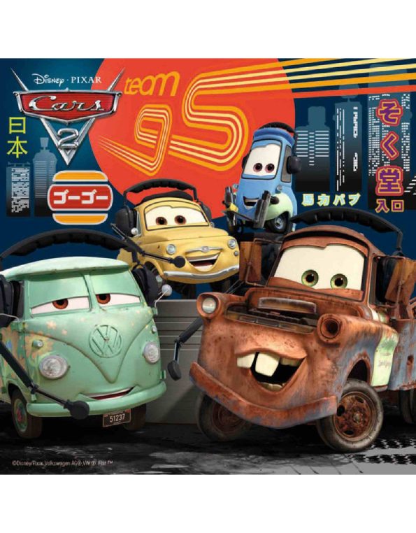 ravensburger-puzzle-cars-2-weltweiter-rennspass-3×49-teileravensburger-4005556092819 (2)